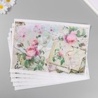 Декупажная карта «Весенняя открытка», 45 г/м2, формат А4 (комплект 5 шт) - фото 23876883