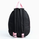 Рюкзак школьный детский для девочки «Аниме», 20х13х26, отд на молнии, чёрный - фото 11229127