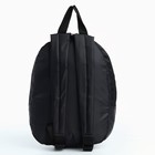 Рюкзак школьный детский для мальчика «Крутая тачка», 20х13х26, отд на молнии, чёрный - фото 11229142