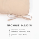 Сидушка на стул с завязками Доляна цв. бежевый 40х40 см, 100% п/э, габардин 153 г/м2 - фото 25690661