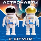 Набор фигурок «Астронавты» - Фото 1