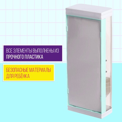 Набор мебели для кукол «Уборная», душ, унитаз