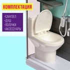 Мебель для кукол «Уборная», душ, унитаз - Фото 5