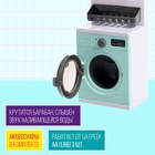 Набор мебели для кукол «Постирочная», стиральная машина, аксессуары - Фото 4