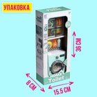 Набор мебели для кукол «Постирочная», стиральная машина, аксессуары - Фото 5