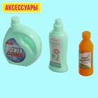 Набор мебели для кукол «Постирочная», стиральная машина, аксессуары - Фото 6