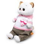 Мягкая игрушка «Ли-Ли», в худи с сердечком и штанах, 24 см - Фото 2