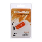 Флешка OltraMax, 4 Гб, USB 2.0, чт до 20 Мб/с, зап до 10 Мб/с, оранжевая - фото 9532419