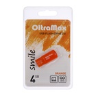 Флешка OltraMax, 4 Гб, USB 2.0, чт до 20 Мб/с, зап до 10 Мб/с, оранжевая - фото 51546709 Флешка OltraMax, 4 Гб, USB 2.0, чт до 20 Мб/с, зап до 10 Мб/с, оранжевая - фото 51546709
