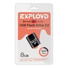 Флешка EXPLOYD, 8 Гб, USB 2.0, чт до 15 Мб/с, зап до 8 Мб/с, черная - Фото 1
