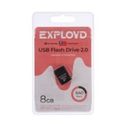 Флешка EXPLOYD, 8 Гб, USB 2.0, чт до 15 Мб/с, зап до 8 Мб/с, черная - Фото 2