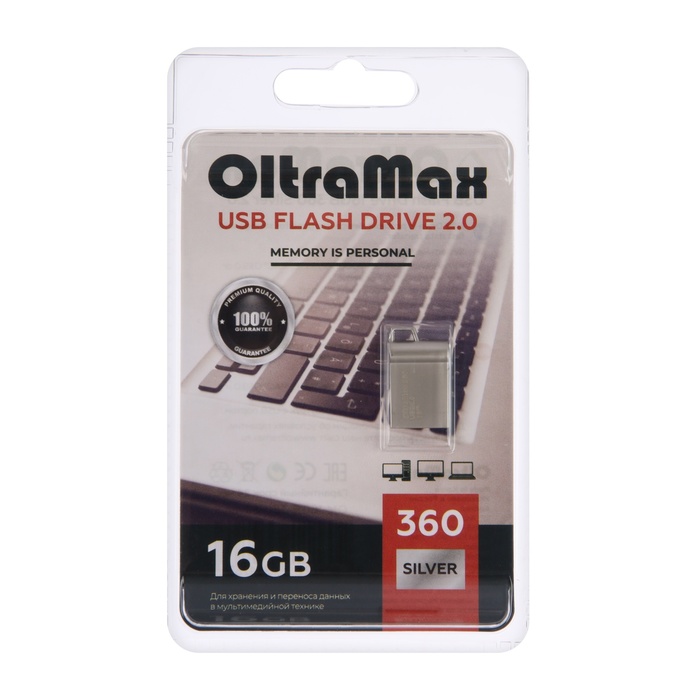 Флешка OltraMax, mini,16 Гб,USB 2.0, чт до 15 Мб/с, зап до 8 Мб/с, металическая, серебряная