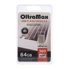 Флешка OltraMax, mini,64 Гб,USB 2.0, чт до 15 Мб/с, зап до 8 Мб/с, металическая, серебряная - фото 321426468