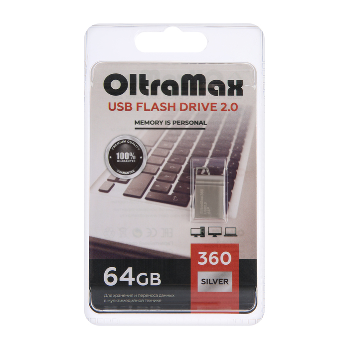 Флешка OltraMax, mini,64 Гб,USB 2.0, чт до 15 Мб/с, зап до 8 Мб/с, металическая, серебряная