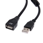 Кабель-удлинитель Exployd EX-K-1399, USB2.0, A(m)-A(f), 2 м, черный - Фото 5
