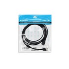 Кабель-удлинитель Exployd EX-K-1400, USB2.0, A(m)-A(f), 2 м, черный - фото 51553010 Кабель-удлинитель Exployd EX-K-1400, USB2.0, A(m)-A(f), 2 м, черный - фото 51553010
