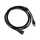 Кабель-удлинитель Exployd EX-K-1400, USB2.0, A(m)-A(f), 2 м, черный - фото 51553011 Кабель-удлинитель Exployd EX-K-1400, USB2.0, A(m)-A(f), 2 м, черный - фото 51553011