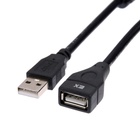 Кабель-удлинитель Exployd EX-K-1400, USB2.0, A(m)-A(f), 2 м, черный - фото 51553013 Кабель-удлинитель Exployd EX-K-1400, USB2.0, A(m)-A(f), 2 м, черный - фото 51553013