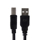 Кабель Exployd EX-K-1479, USB A (m) - USB B (m), 3 м, черный - фото 9532450