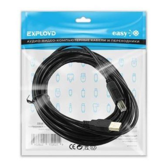 Кабель-удлинитель Exployd EX-K-1480, USB A (m) - USB B (m), 5 м, черный