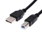 Кабель Exployd EX-K-1480, USB A (m) - USB B (m), 5 м, черный - фото 9532456