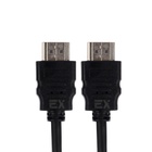 Кабель видео Exployd EX-K-1408, HDMI(m)-HDMI(m), вер 1.4, 2 м, черный - фото 9687459