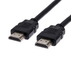 Кабель видео Exployd EX-K-1408, HDMI(m)-HDMI(m), вер 1.4, 2 м, черный - фото 9687460