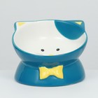 Миска керамическая "Киса" на подставке-лапках 200 мл 13 х 12 х 8 см, голубая - Фото 3