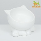 Миска керамическая «Киса» на подставке-лапках 200 мл 13×12×8 см, белая - Фото 2