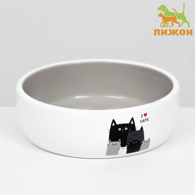 Миска «Любимые коты» 300 мл, 13.4×13.4×4 см, керамика, серая, белая