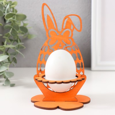 Подставка для яйца «Зайка на Пасху», 8.5×8.5×14.5 см, набор 4 детали, оранжевый