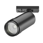 Светильник трековый Technical TR021-1-124K-Z-B, 12Вт, 12,5х15,8 см, LED, 900Лм, 4000К, цвет чёрный - фото 4478517