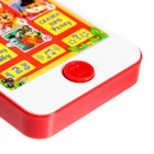 Музыкальный телефон «Сказки сказочки», свет, звук, в пакете, МИКС - фото 27201842