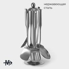 Подставка для кухонных принадлежностей Magistro, 45×15.5 см, Luxe, нержавеющая сталь, серебристая - Фото 2