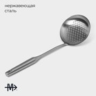 Шумовка Magistro Luxe, 37×12.5 см, нержавеющая сталь, цвет серебряный - Фото 2