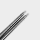 Набор палочек для суши из нержавеющей стали Magistro, d=0,5 см, 22,5 см, 5 пар, 201 сталь - Фото 3