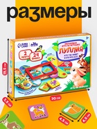 Развивающая игра для детей «Кто где живёт и кто что ест» по методике Луллия - фото 59373613 Развивающая игра для детей «Кто где живёт и кто что ест» по методике Луллия - фото 59373613