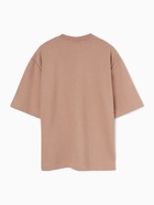 Футболка мужская MINAKU: Basic line MAN, размер 44, бежевая  (артикул 10102672)  большой выбор товаров оптом и в розницу по низким ценам с доставкой