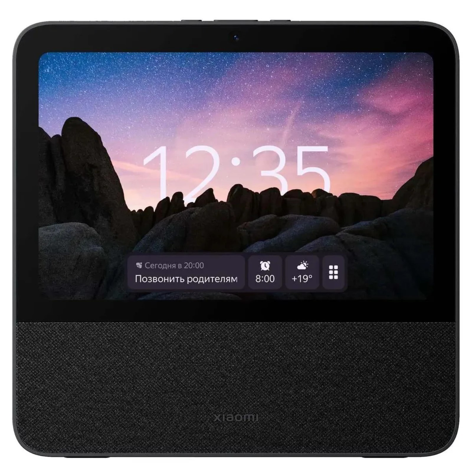 Умная колонка Xiaomi Smart Display 10R, голосовой помощник Алиса,  10.1