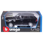 Машинка Bburago Range Rover Sport, Die-Cast, 1:18, открывающиеся двери, цвет чёрный - Фото 11