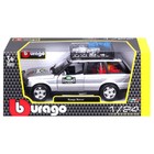 Машинка Bburago Land Rover, Die-Cast, 1:26, открывающиеся двери, цвет серебристый - Фото 12