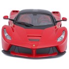 Машинка гоночная Bburago Ferrari Laferrari, Die-Cast, 1:24, цвет красный - Фото 10