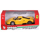 Машинка гоночная Bburago Ferrari Enzo, Die-Cast, 1:24, цвет жёлтый, открывающиеся двери - Фото 13