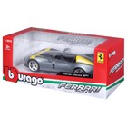 Машинка гоночная Bburago Ferrari Monza Sp1, Die-Cast, 1:24, цвет серебристый, с принтом - Фото 12