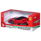 Машинка гоночная Bburago Ferrari Sf90 Stradale, Die-Cast, 1:24, цвет красный - Фото 12