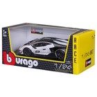 Машинка гоночная Bburago Lamborghini Essenza Scv12, Die-Cast, 1:24, цвет чёрно-белый - Фото 13