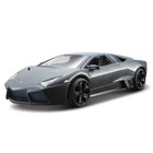 Машинка Bburago Lamborghini Reventón, Die-Cast, 1:32, цвет серый - фото 301413327