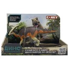 Фигурка динозавра Funky Toys «Паразауролоф», цвет оранжевый - фото 110024718