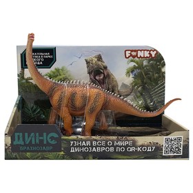 Фигурка динозавра Funky Toys «Брахиозавр», цвет оранжевый