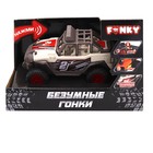 Машинка Funky Toys «Безумные гонки. Джип», со светом и звуком, 12 см, цвет красно-белый - фото 9687480